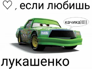 🇧🇾