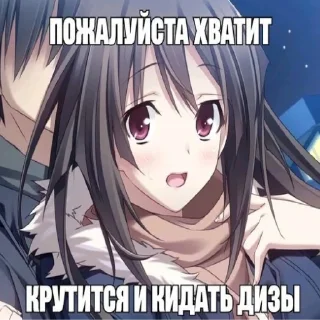 🥰