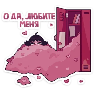 ❤️