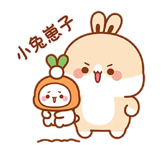 🥕