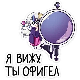 👀