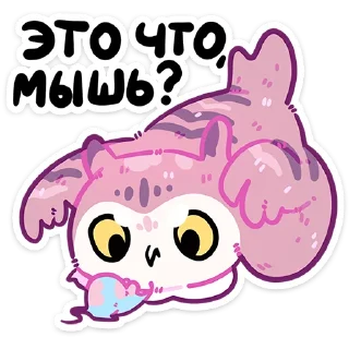 🐭
