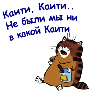 🥴