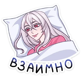 😴