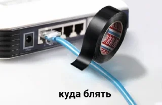 ❌