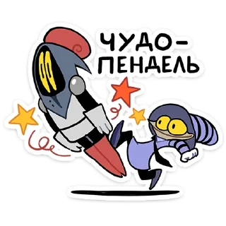 🚀