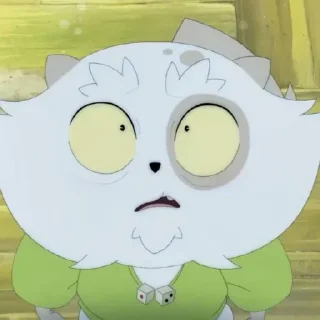 🥺