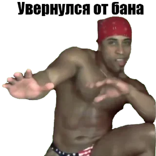 😎