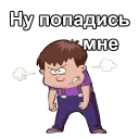 😡