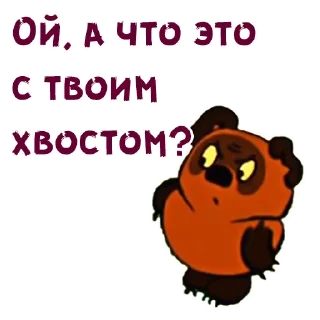 🤔
