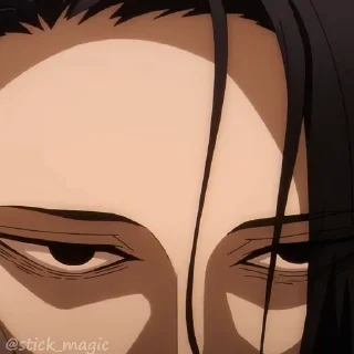😏