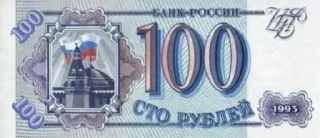 💵