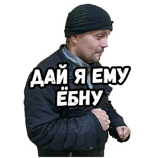🤜