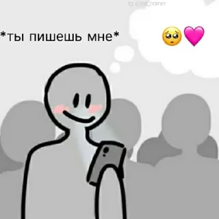 💞