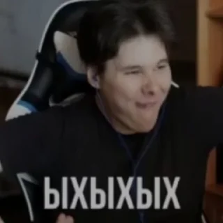 😆