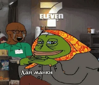 👵