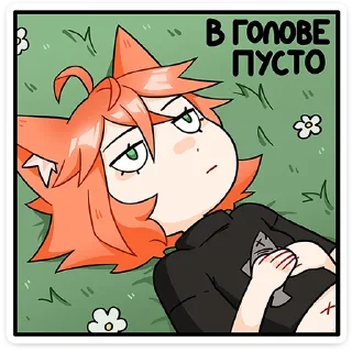 😐