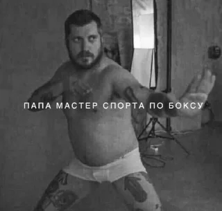 ✌️