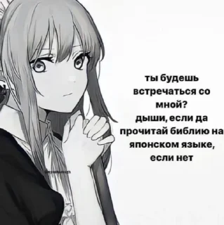 💗