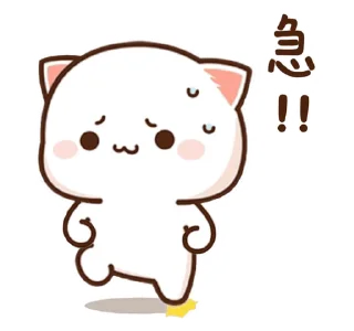 😊