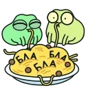 🍜