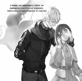💋