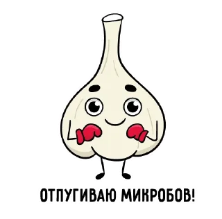 nutritionist