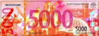 💵