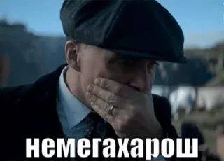 👎