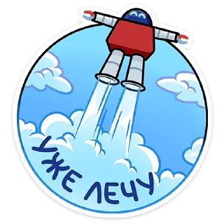 🚀