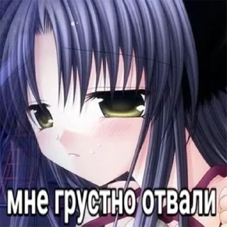 😔