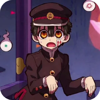 😧