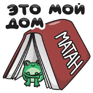 📕