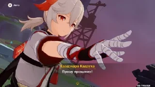 😡