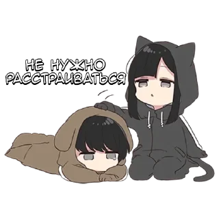 🌟