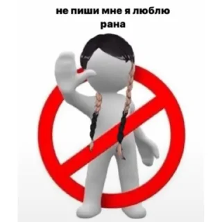 ❌