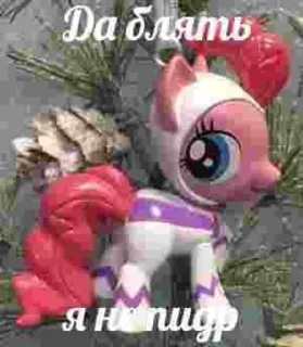 🦄