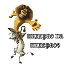 😉