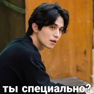 😠