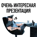 😴