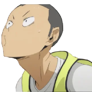 😲
