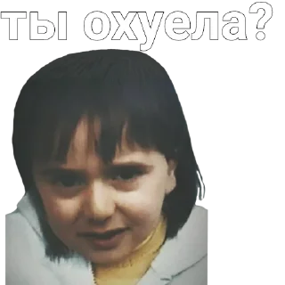 🤦‍♀