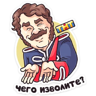☺️