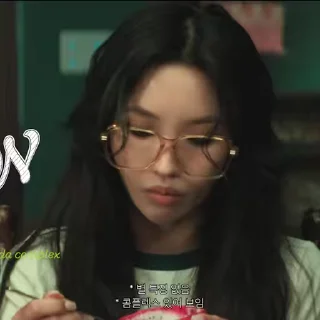 🍧