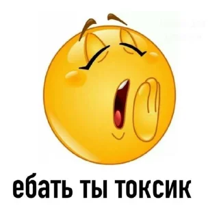 🥱