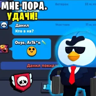 😎