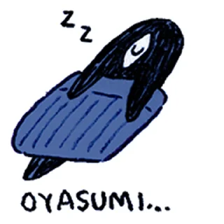 😴