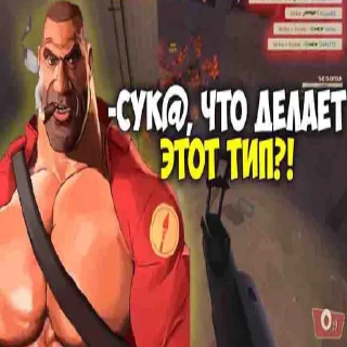 😡