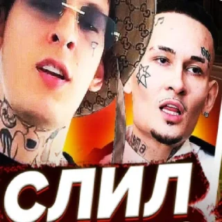 🥳