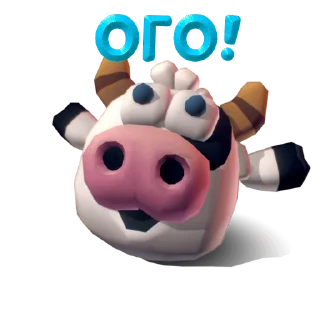 😮